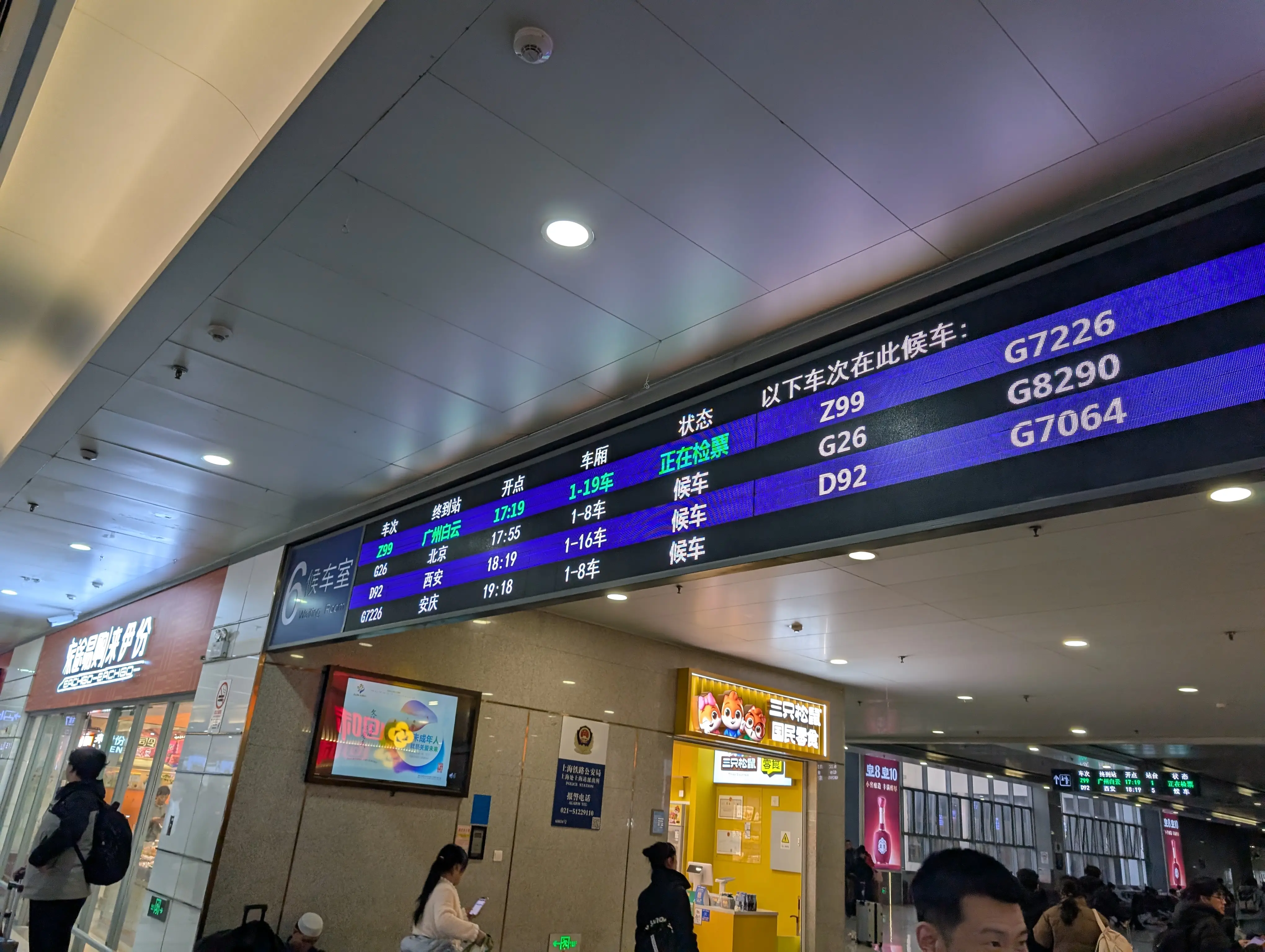 Z99 2026-01-09 16:55:31