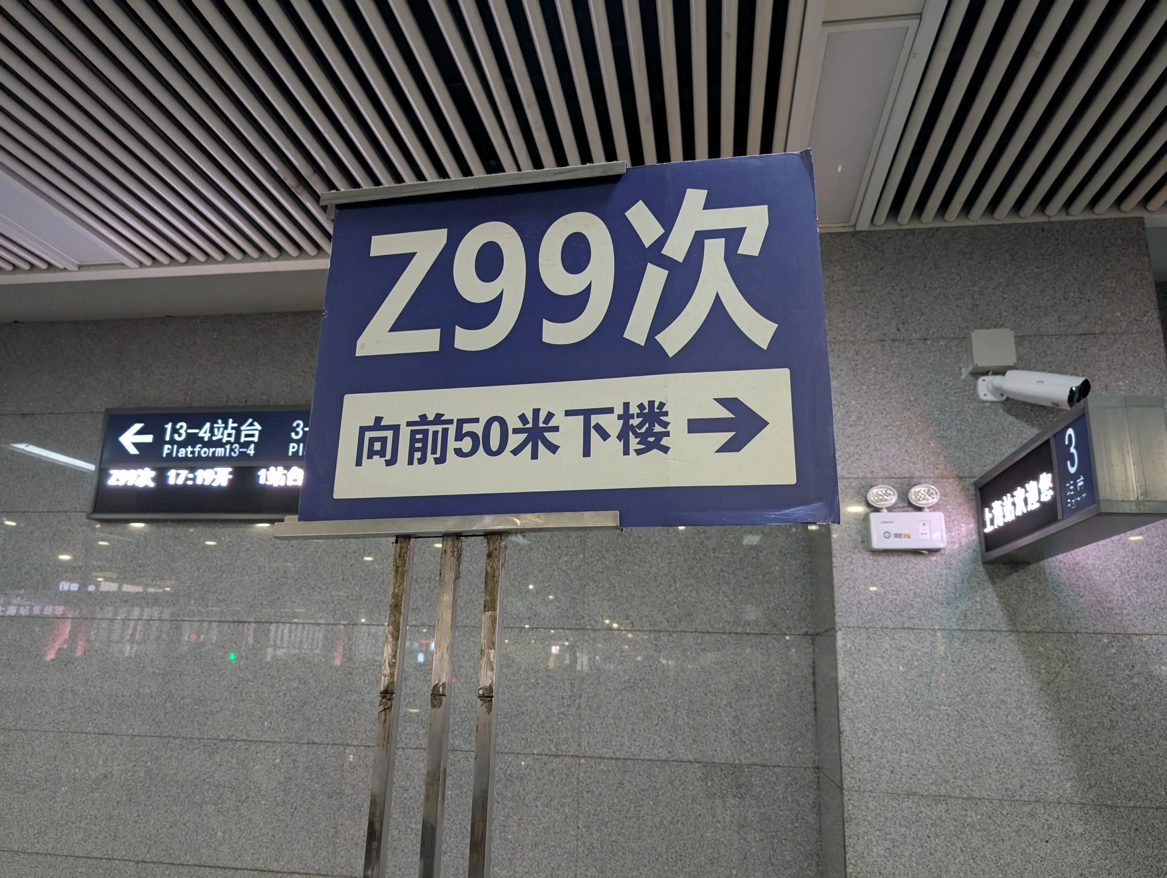 Z99 2026-01-09 16:57:55